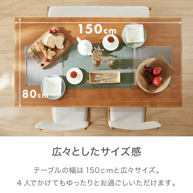 ダイニング3点セット ダイニングテーブル ダイニングベンチ2台 天然木 おしゃれ 北欧 ダイニングセット アッシュ 4人用 四人用 新生活 木製 木目調 食卓(代引不可)