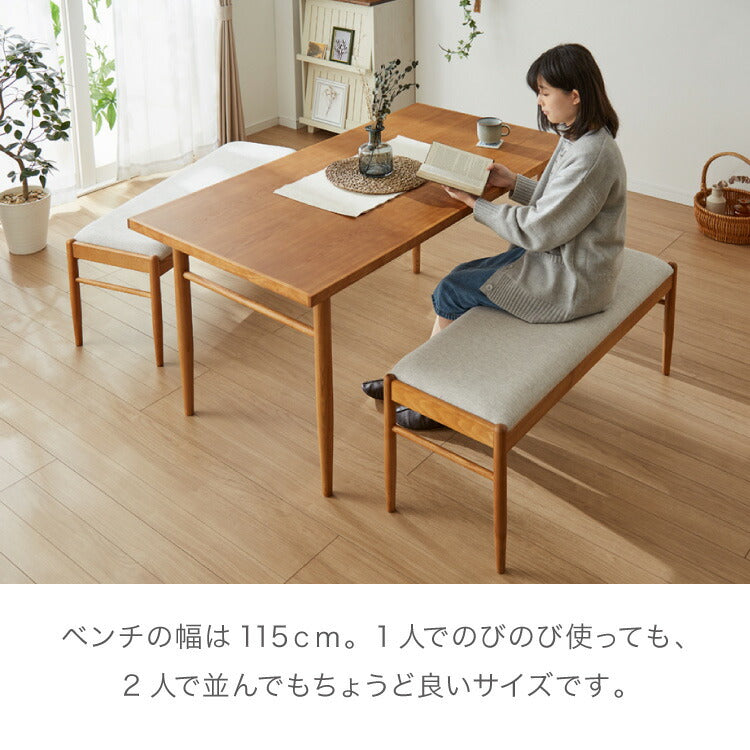 ダイニング3点セット ダイニングテーブル ダイニングベンチ2台 天然木 おしゃれ 北欧 ダイニングセット アッシュ 4人用 四人用 新生活 木製 木目調 食卓(代引不可)