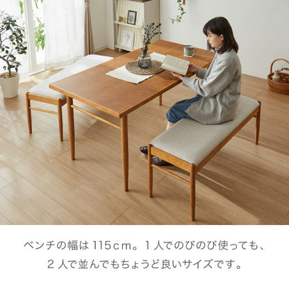 ダイニング3点セット ダイニングテーブル ダイニングベンチ2台 天然木 おしゃれ 北欧 ダイニングセット アッシュ 4人用 四人用 新生活 木製 木目調 食卓(代引不可)