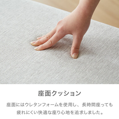 ダイニング3点セット ダイニングテーブル ダイニングベンチ2台 天然木 おしゃれ 北欧 ダイニングセット アッシュ 4人用 四人用 新生活 木製 木目調 食卓(代引不可)