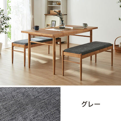 ダイニング3点セット ダイニングテーブル ダイニングベンチ2台 天然木 おしゃれ 北欧 ダイニングセット アッシュ 4人用 四人用 新生活 木製 木目調 食卓(代引不可)