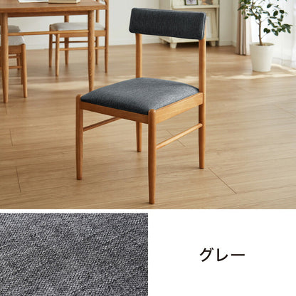 ダイニングチェア 単品 アームレス 完成品 おしゃれ 北欧 天然木 木製 リビングチェア パーソナルチェア ファブリック ダイニング 新生活 一人暮らし ハイバック 背もたれ(代引不可)