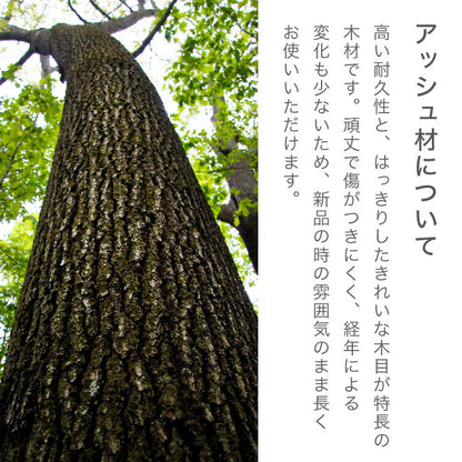 ダイニングチェア 単品 アームレス 完成品 おしゃれ 北欧 天然木 木製 リビングチェア パーソナルチェア ファブリック ダイニング 新生活 一人暮らし ハイバック 背もたれ(代引不可)