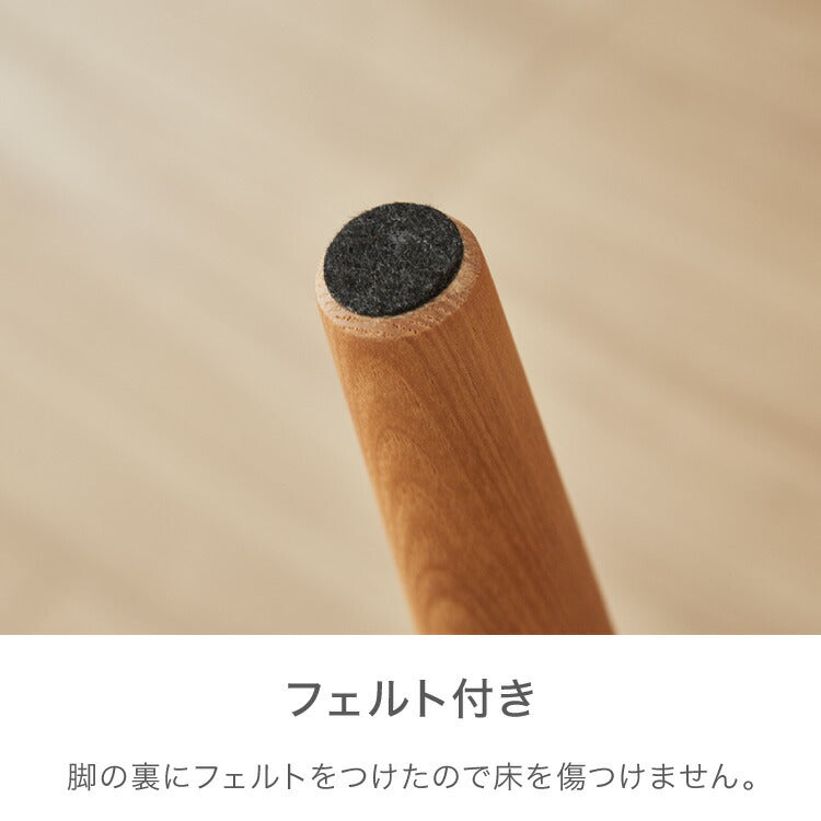 ダイニングチェア 2脚セット アームレス 完成品 おしゃれ 北欧 天然木 木製 リビングチェア パーソナルチェア ファブリック ダイニング 新生活 一人暮らし ハイバック 背もたれ(代引不可)