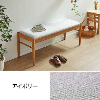 ダイニングベンチ 単品 幅115cm 2人掛け 2人用 天然木 木製 おしゃれ 北欧 アッシュ リビングベンチ ベンチ ファブリック 二人掛け 二人掛け シンプル(代引不可)