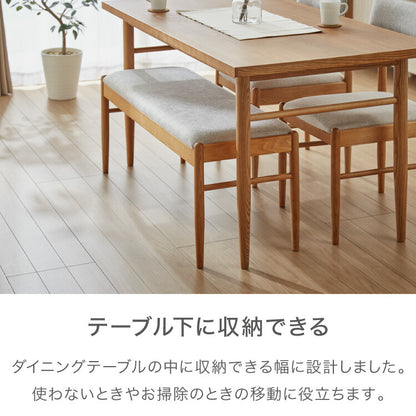 ダイニングベンチ 単品 幅115cm 2人掛け 2人用 天然木 木製 おしゃれ 北欧 アッシュ リビングベンチ ベンチ ファブリック 二人掛け 二人掛け シンプル(代引不可)