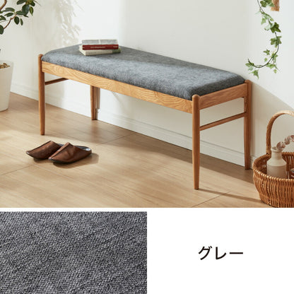 ダイニングベンチ 単品 幅115cm 2人掛け 2人用 天然木 木製 おしゃれ 北欧 アッシュ リビングベンチ ベンチ ファブリック 二人掛け 二人掛け シンプル(代引不可)