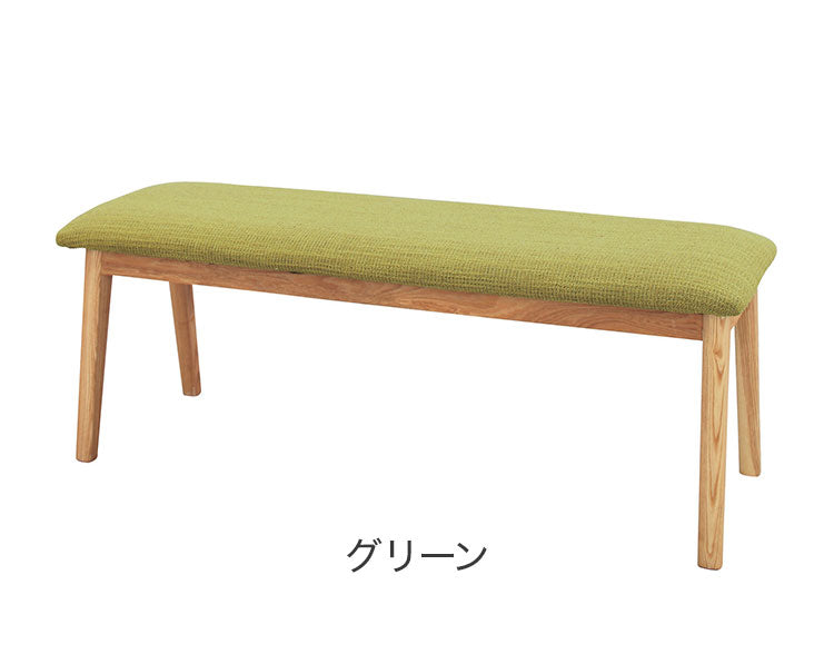 ベンチ おしゃれ 北欧 幅102cm 椅子 長椅子 低め 低い ロー イス ダイニングベンチ チェア チェアー ソファ ソファー 背もたれなし 木脚 布 ファブリック 可愛い シンプル モダン(代引不可)