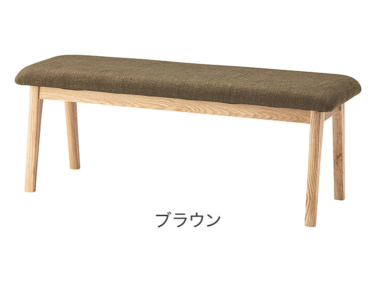 ベンチ おしゃれ 北欧 幅102cm 椅子 長椅子 低め 低い ロー イス ダイニングベンチ チェア チェアー ソファ ソファー 背もたれなし 木脚 布 ファブリック 可愛い シンプル モダン(代引不可)