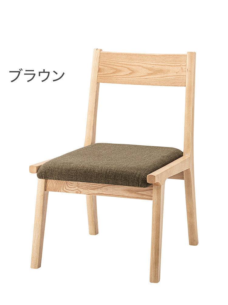 モタ ダイニングチェア チェア チェアー 椅子 イス おしゃれ 単品 完成品 木製 天然木 北欧 座面高 37cm 布地 ファブリック アームレス 肘なし 背もたれ ナチュラル シンプル(代引不可)