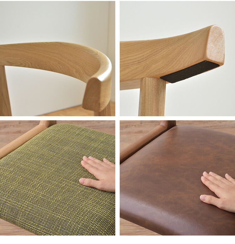 ヘンリー ダイニングチェア HOC-541 東谷 椅子 いす 布張り おしゃれ スタイリッシュ 北欧風 モダン カフェ 一人掛け ヴィンテージ ナチュラル 天然木 木製 ロースタイル 背もたれあり(代引不可)