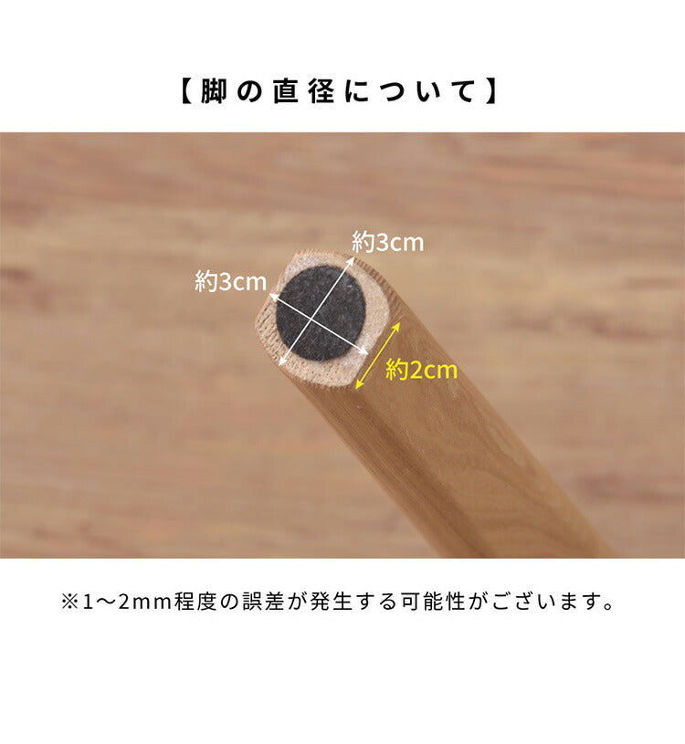 ヘンリー ダイニングチェア HOC-541 東谷 椅子 いす 布張り おしゃれ スタイリッシュ 北欧風 モダン カフェ 一人掛け ヴィンテージ ナチュラル 天然木 木製 ロースタイル 背もたれあり(代引不可)
