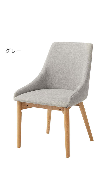 ダイニングチェア 北欧 おしゃれ アームレス ファブリック 布地 木製 ナチュラル モダン シンプル ブルー グレー ブラウン(代引不可)
