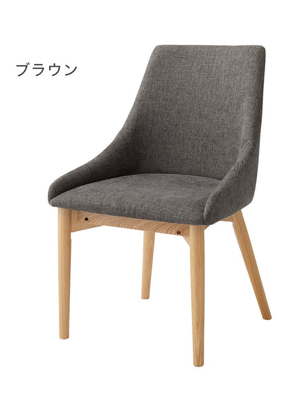 ダイニングチェア 北欧 おしゃれ アームレス ファブリック 布地 木製 ナチュラル モダン シンプル ブルー グレー ブラウン(代引不可)