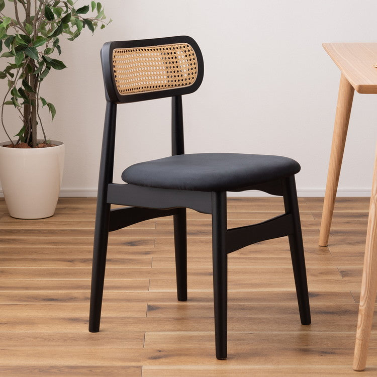 チェア チェア ダイニングチェア 木製 天然木 人口ラタン スエード調 ブラック チャコール ベージュ ナチュラル 北欧 おしゃれ 椅子 いす イス インテリア 省スペース コンパクト(代引不可)