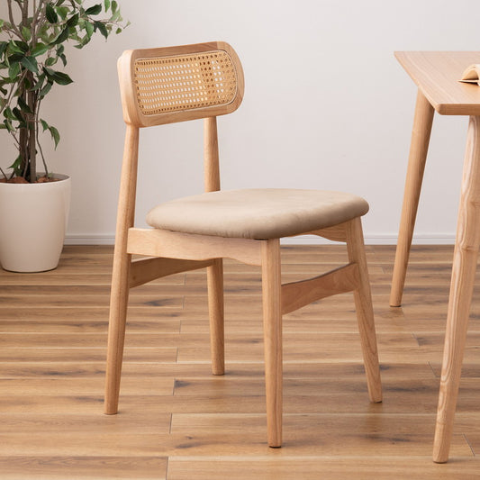 チェア チェア ダイニングチェア 木製 天然木 人口ラタン スエード調 ブラック チャコール ベージュ ナチュラル 北欧 おしゃれ 椅子 いす イス インテリア 省スペース コンパクト(代引不可)