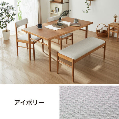 ダイニング4点セット ダイニングテーブル ダイニングチェア2脚 ダイニングベンチ1台 天然木 ダイニングセット おしゃれ 北欧 木製 4人用 新生活 四人用 4人掛け(代引不可)