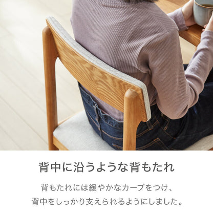 ダイニング4点セット ダイニングテーブル ダイニングチェア2脚 ダイニングベンチ1台 天然木 ダイニングセット おしゃれ 北欧 木製 4人用 新生活 四人用 4人掛け(代引不可)