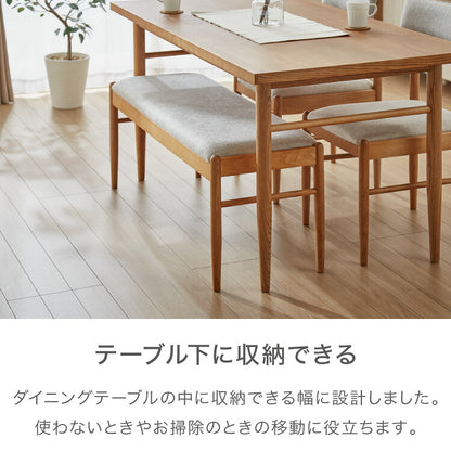 ダイニング4点セット ダイニングテーブル ダイニングチェア2脚 ダイニングベンチ1台 天然木 ダイニングセット おしゃれ 北欧 木製 4人用 新生活 四人用 4人掛け(代引不可)