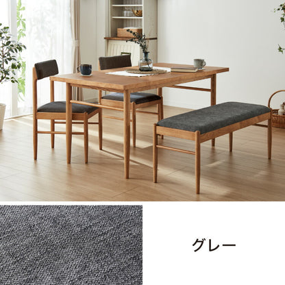 ダイニング4点セット ダイニングテーブル ダイニングチェア2脚 ダイニングベンチ1台 天然木 ダイニングセット おしゃれ 北欧 木製 4人用 新生活 四人用 4人掛け(代引不可)