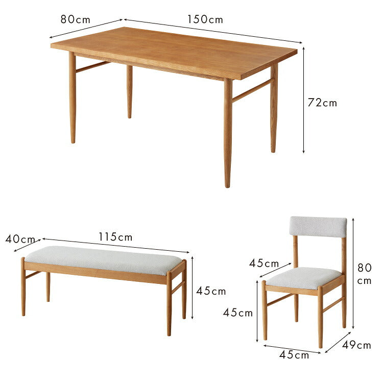 ダイニング4点セット ダイニングテーブル ダイニングチェア2脚 ダイニングベンチ1台 天然木 ダイニングセット おしゃれ 北欧 木製 4人用 新生活 四人用 4人掛け(代引不可)