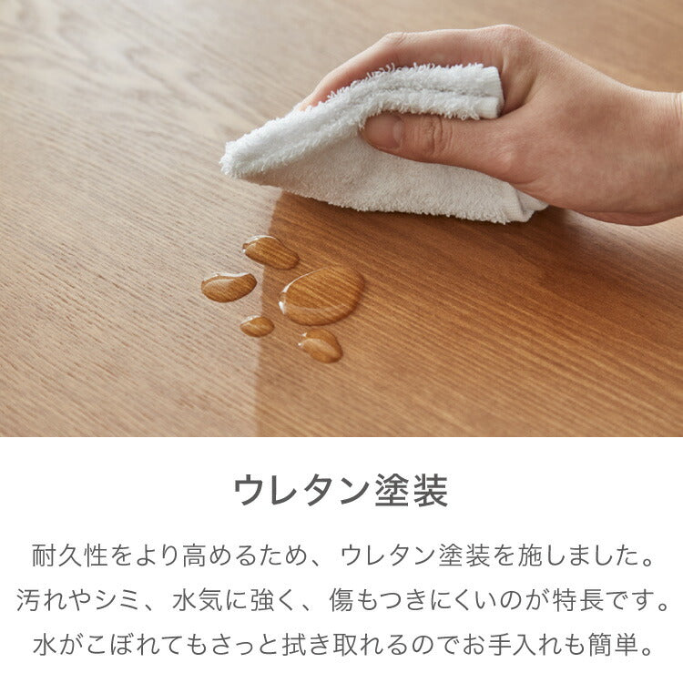 ダイニング4点セット ダイニングテーブル ダイニングチェア2脚 ダイニングベンチ1台 天然木 ダイニングセット おしゃれ 北欧 木製 4人用 新生活 四人用 4人掛け(代引不可)