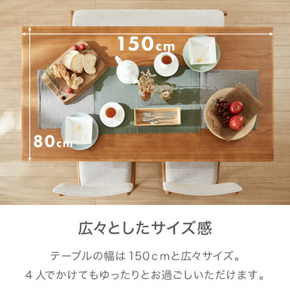 ダイニング4点セット ダイニングテーブル ダイニングチェア2脚 ダイニングベンチ1台 天然木 ダイニングセット おしゃれ 北欧 木製 4人用 新生活 四人用 4人掛け(代引不可)