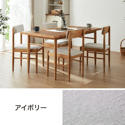 ダイニング5点セット ダイニングテーブル ダイニングチェア4脚 天然木 おしゃれ 北欧 木製 木目 ダイニングセット アッシュ 四人用 4人用 新生活(代引不可)