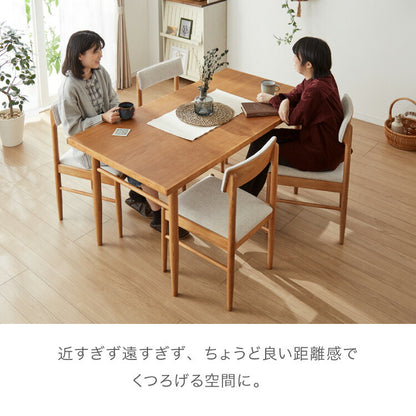 ダイニング5点セット ダイニングテーブル ダイニングチェア4脚 天然木 おしゃれ 北欧 木製 木目 ダイニングセット アッシュ 四人用 4人用 新生活(代引不可)