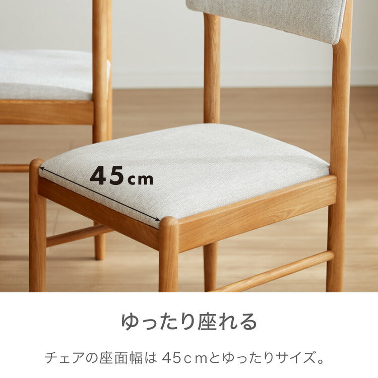 ダイニング5点セット ダイニングテーブル ダイニングチェア4脚 天然木 おしゃれ 北欧 木製 木目 ダイニングセット アッシュ 四人用 4人用 新生活(代引不可)