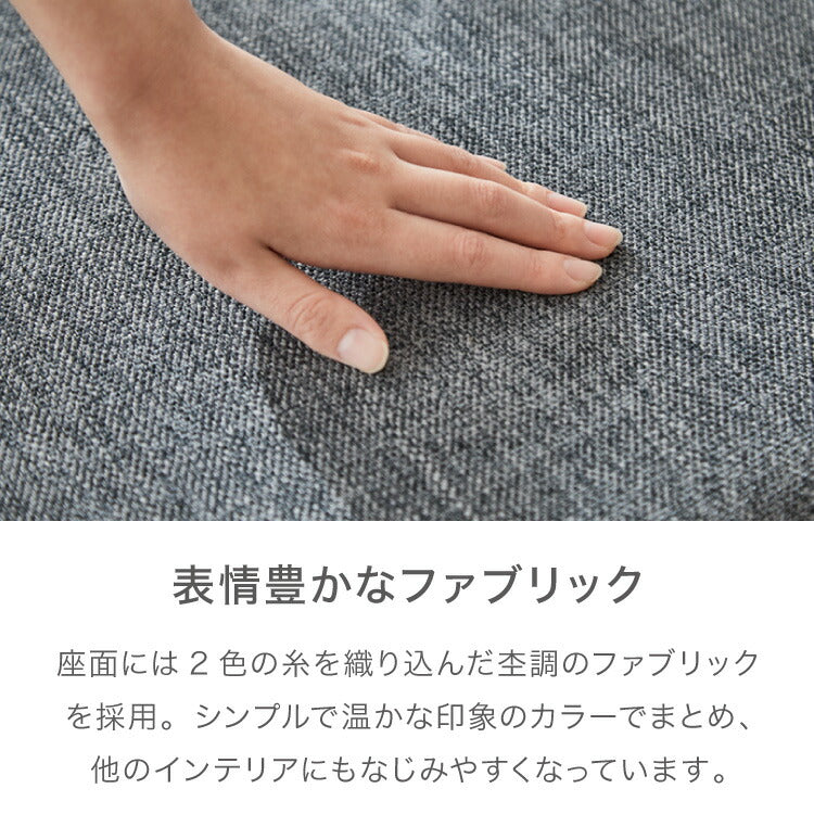 ダイニング5点セット ダイニングテーブル ダイニングチェア4脚 天然木 おしゃれ 北欧 木製 木目 ダイニングセット アッシュ 四人用 4人用 新生活(代引不可)