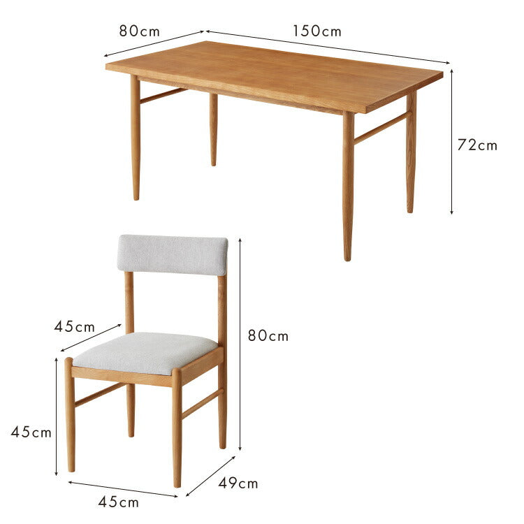 ダイニング5点セット ダイニングテーブル ダイニングチェア4脚 天然木 おしゃれ 北欧 木製 木目 ダイニングセット アッシュ 四人用 4人用 新生活(代引不可)