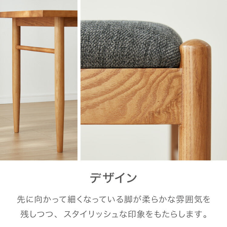 ダイニング5点セット ダイニングテーブル ダイニングチェア4脚 天然木 おしゃれ 北欧 木製 木目 ダイニングセット アッシュ 四人用 4人用 新生活(代引不可)