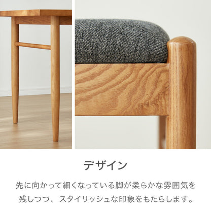 ダイニング5点セット ダイニングテーブル ダイニングチェア4脚 天然木 おしゃれ 北欧 木製 木目 ダイニングセット アッシュ 四人用 4人用 新生活(代引不可)