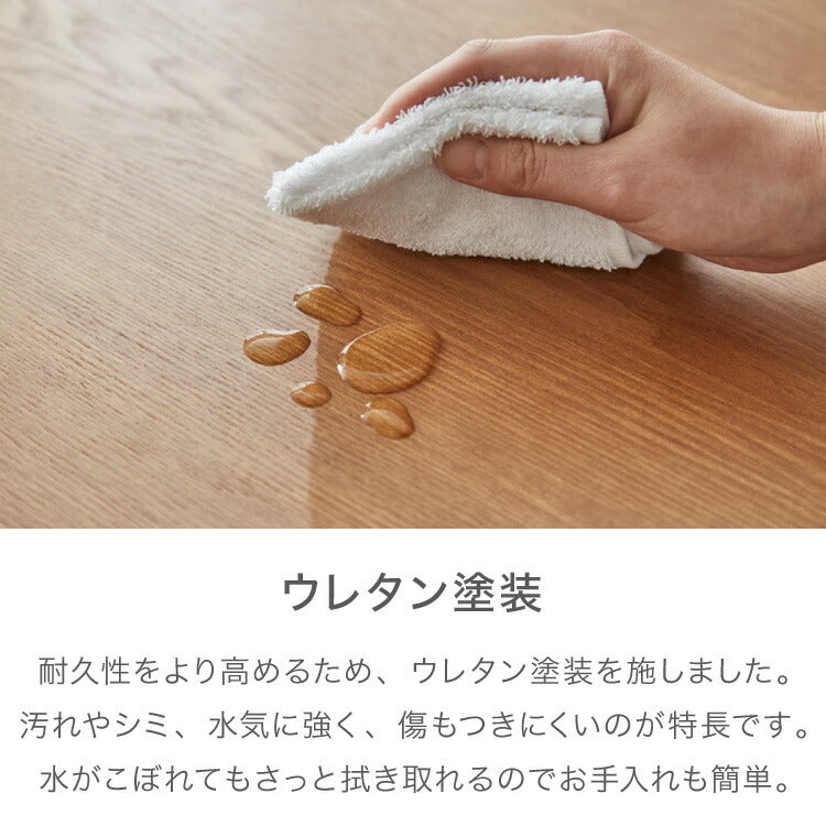 ダイニング5点セット ダイニングテーブル ダイニングチェア4脚 天然木 おしゃれ 北欧 木製 木目 ダイニングセット アッシュ 四人用 4人用 新生活(代引不可)