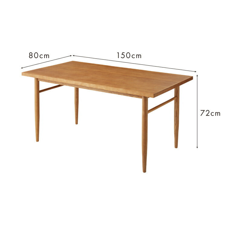 ダイニングテーブル 単品 幅150cm 長方形 天然木 アッシュ 食卓 おしゃれ 北欧 木製 大きめ センターテーブル リビングテーブル ライトブラウン 新生活 シンプル モダン 木目 一人暮らし(代引不可)