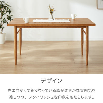 ダイニングテーブル 単品 幅150cm 長方形 天然木 アッシュ 食卓 おしゃれ 北欧 木製 大きめ センターテーブル リビングテーブル ライトブラウン 新生活 シンプル モダン 木目 一人暮らし(代引不可)
