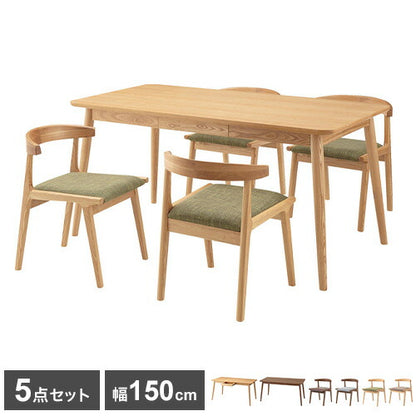 ダイニングセット 5点 テーブル幅150cm チェア4点セット HOT-540 HOC-541 ヘンリー 東谷 ダイニングテーブル ダイニングチェア テーブル チェア イス 椅子 机 インテリア 北欧 おしゃれ(代引不可)