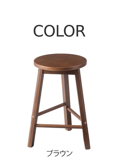 スツール スツール 椅子 イス 木製 天然木 シンプル おしゃれ 北欧 韓国インテリア ブラウン 軽量 インテリア おしゃれ 北欧 チェア いす 新生活 オールシーズン(代引不可)