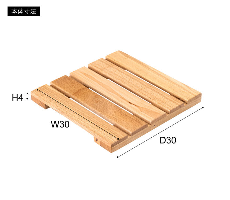 プランターベースワゴン プランターベース キャスター付き 車輪 隠しキャスター 木製 天然木 北欧 ナチュラル おしゃれ 鉢置き 花台 鉢植え台 プランター台 インテリア(代引不可)