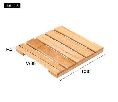 プランターベースワゴン プランターベース キャスター付き 車輪 隠しキャスター 木製 天然木 北欧 ナチュラル おしゃれ 鉢置き 花台 鉢植え台 プランター台 インテリア(代引不可)