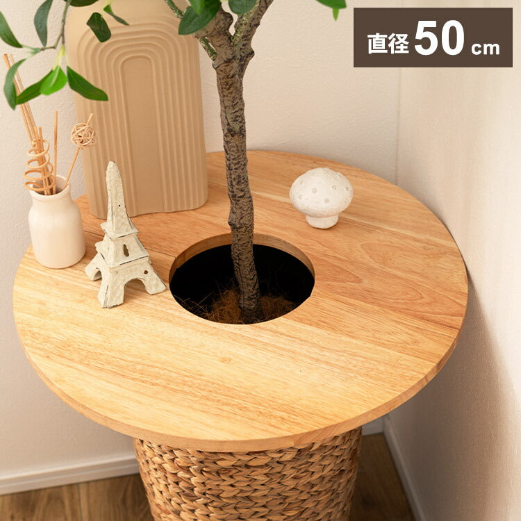 プランターテーブル プランターテーブル サイドテーブル テーブル 木製 天然木 北欧 おしゃれ 円 丸 ラウンド インテリア おしゃれ 北欧(代引不可)