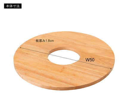 プランターテーブル プランターテーブル サイドテーブル テーブル 木製 天然木 北欧 おしゃれ 円 丸 ラウンド インテリア おしゃれ 北欧(代引不可)