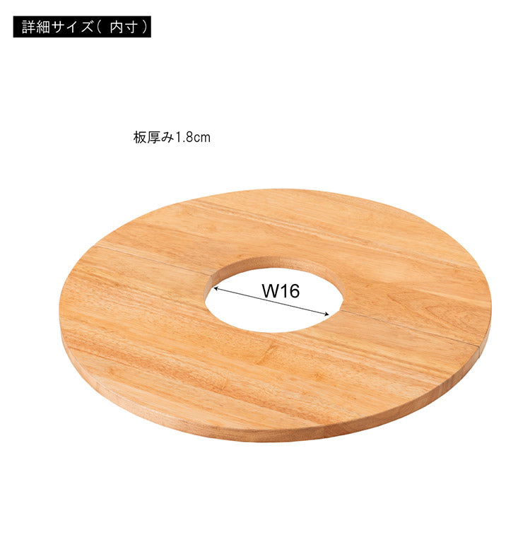 プランターテーブル プランターテーブル サイドテーブル テーブル 木製 天然木 北欧 おしゃれ 円 丸 ラウンド インテリア おしゃれ 北欧(代引不可)