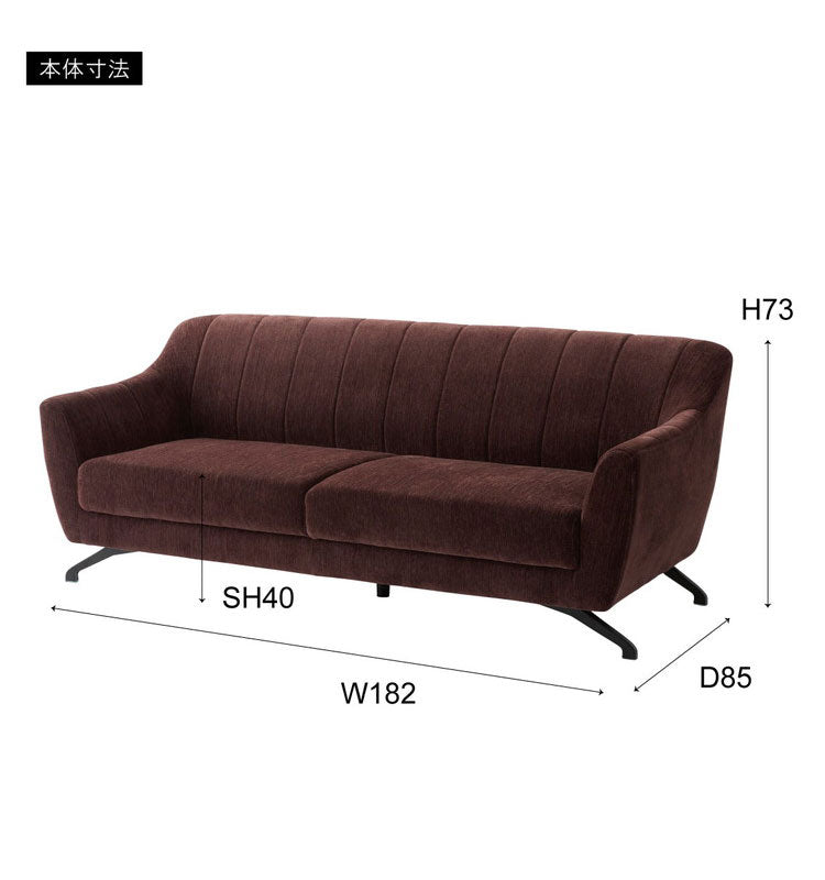 ソファ 幅182cm 3人掛け 3P おしゃれ 北欧 ポケットコイル使用 高級感 スチール 布地 ファブリック 脚付き モダン シンプル ナチュラル グレー パープル 新生活(代引不可)