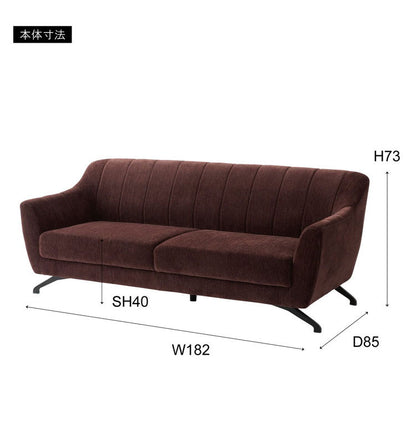 ソファ 幅182cm 3人掛け 3P おしゃれ 北欧 ポケットコイル使用 高級感 スチール 布地 ファブリック 脚付き モダン シンプル ナチュラル グレー パープル 新生活(代引不可)