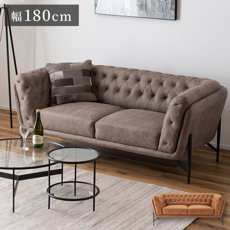 レザー調 ソファ 3人掛け ソファー 3人用 アンティーク ヴィンテージ おしゃれ キャメル グレー 黒 ブラック 木製 アームレスト 肘付き 肘掛け 背もたれ レトロ モダン 高級感 クロスステッチ(代引不可)