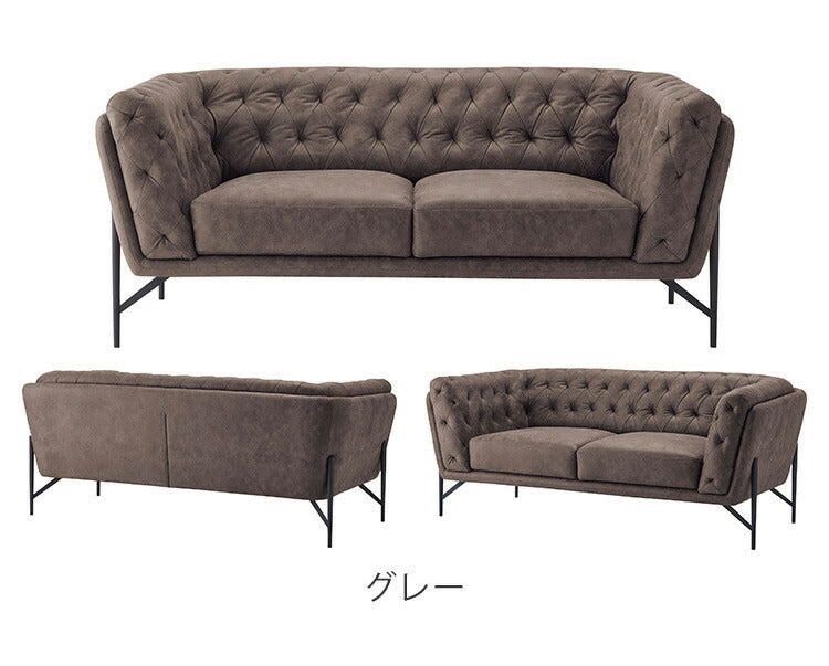 レザー調 ソファ 3人掛け ソファー 3人用 アンティーク ヴィンテージ おしゃれ キャメル グレー 黒 ブラック 木製 アームレスト 肘付き 肘掛け 背もたれ レトロ モダン 高級感 クロスステッチ(代引不可)