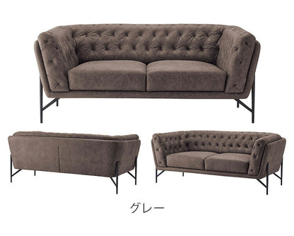 レザー調 ソファ 3人掛け ソファー 3人用 アンティーク ヴィンテージ おしゃれ キャメル グレー 黒 ブラック 木製 アームレスト 肘付き 肘掛け 背もたれ レトロ モダン 高級感 クロスステッチ(代引不可)