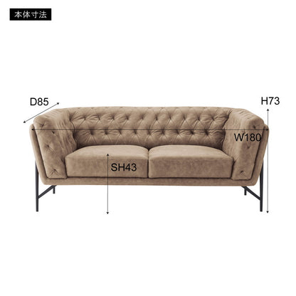 レザー調 ソファ 3人掛け ソファー 3人用 アンティーク ヴィンテージ おしゃれ キャメル グレー 黒 ブラック 木製 アームレスト 肘付き 肘掛け 背もたれ レトロ モダン 高級感 クロスステッチ(代引不可)